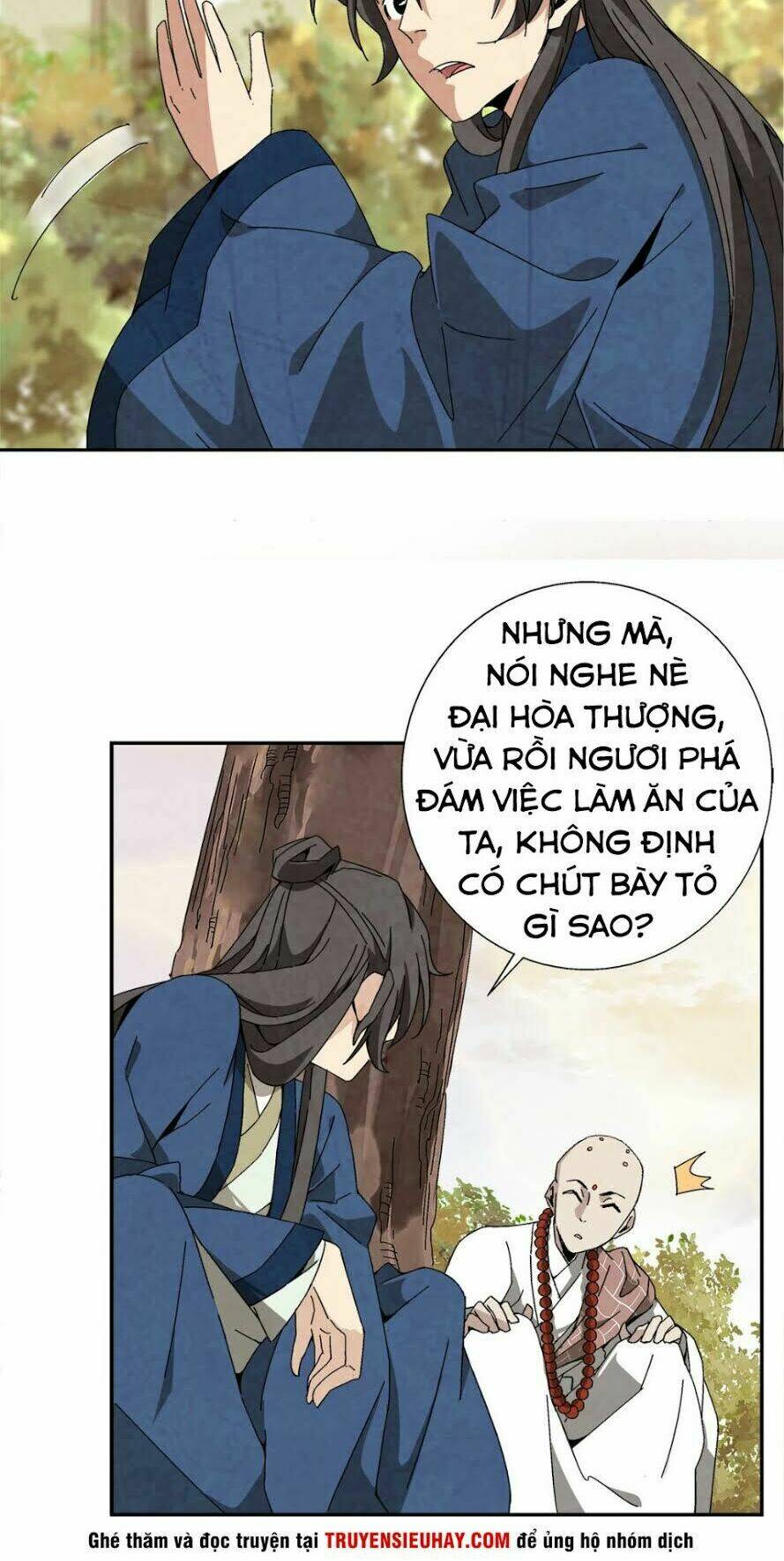 Trang 2