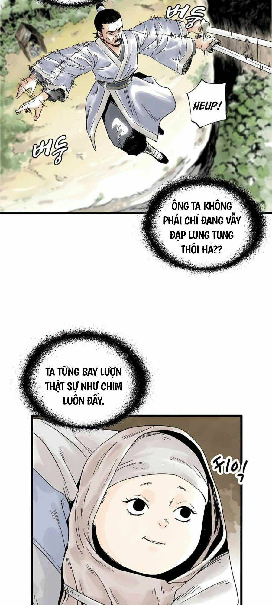 Chương 1 - Trang 12