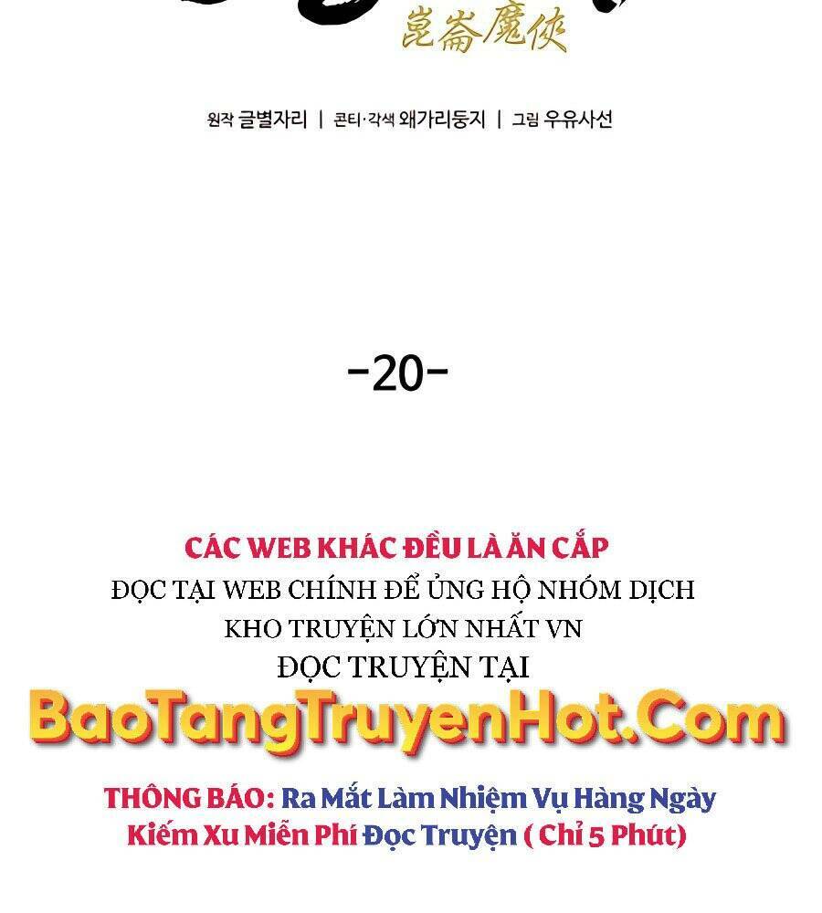 Chương 20 - Trang 26