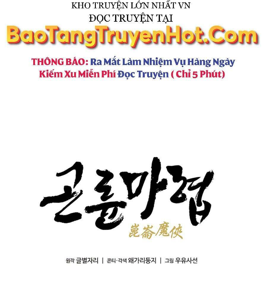 Chương 21 - Trang 46