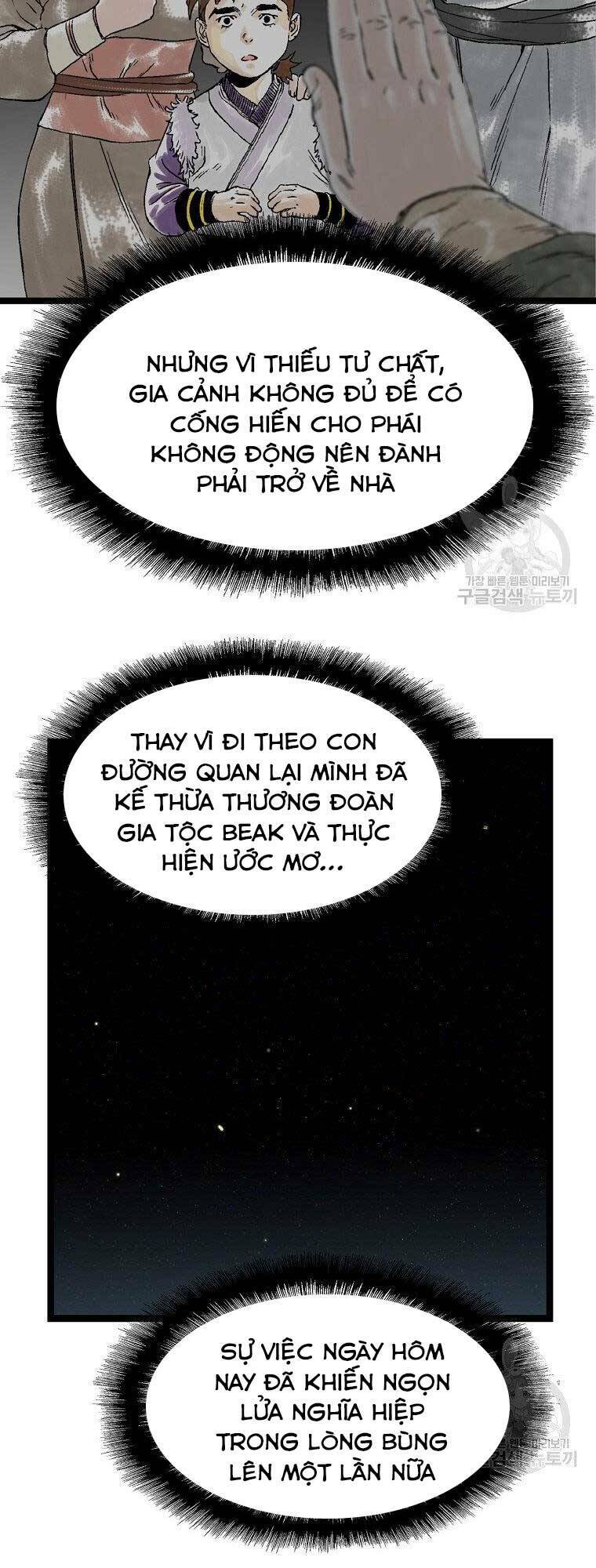 Chương 22 - Trang 37
