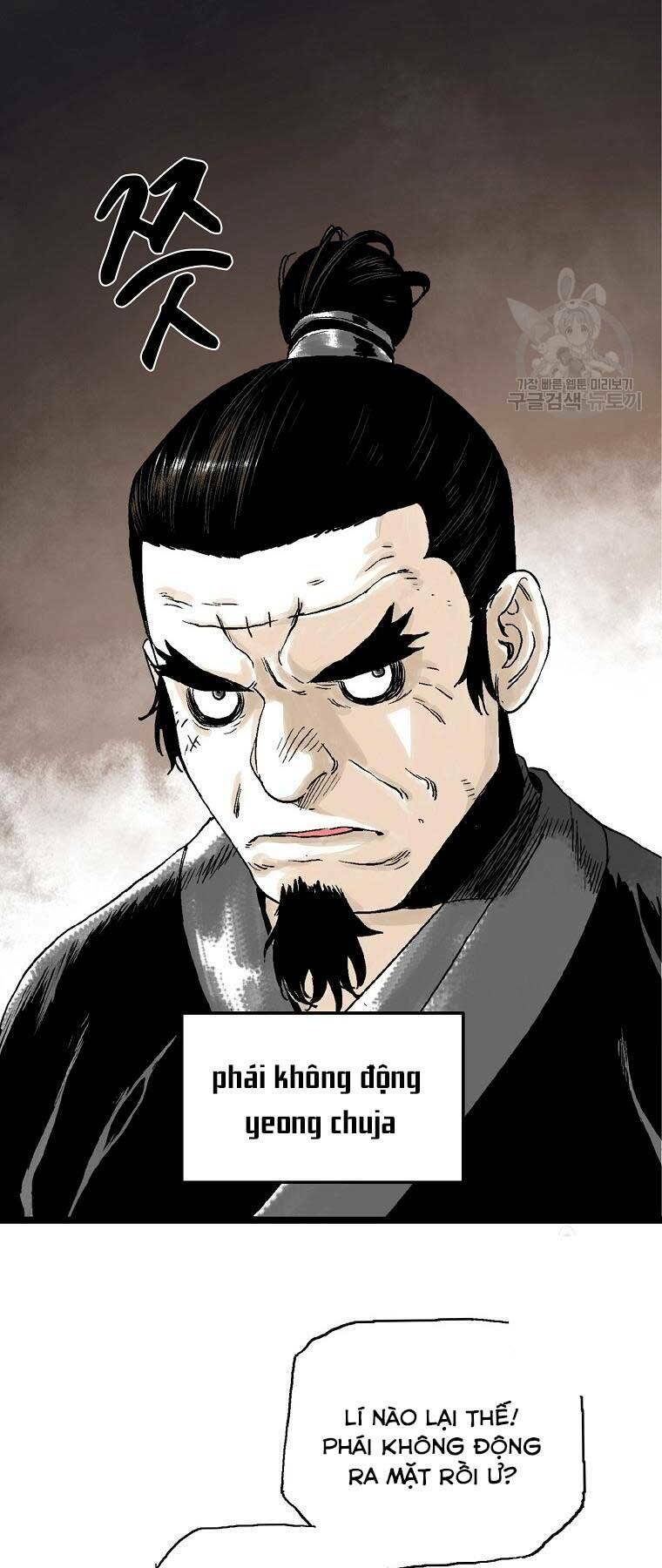 Chương 23 - Trang 17