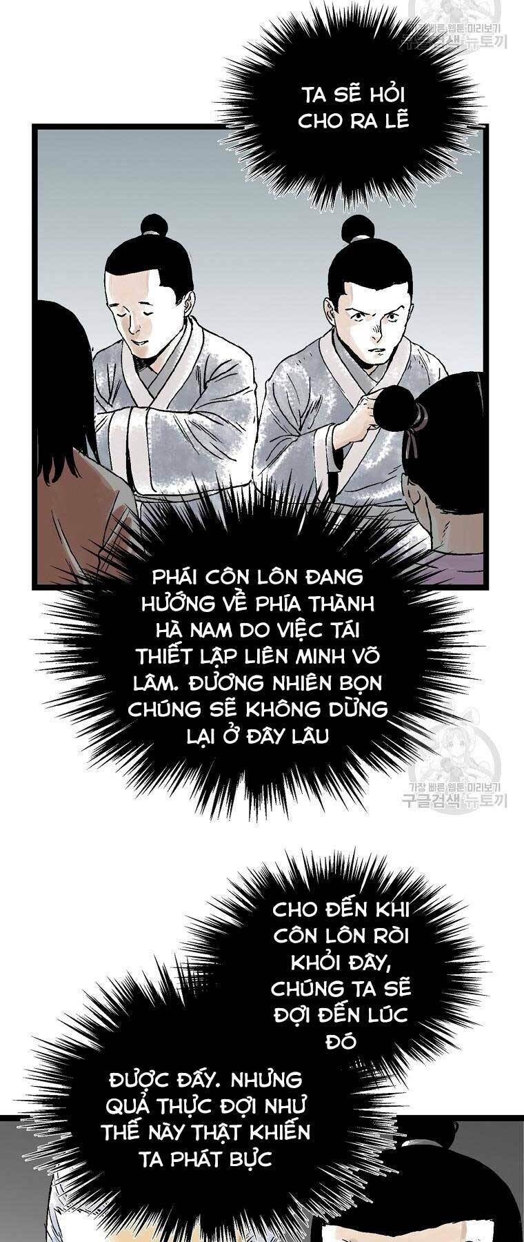 Chương 23 - Trang 22