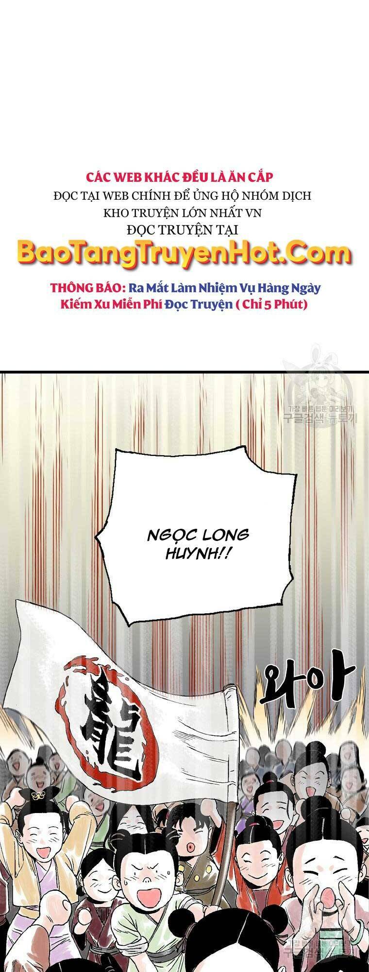Chương 23 - Trang 6