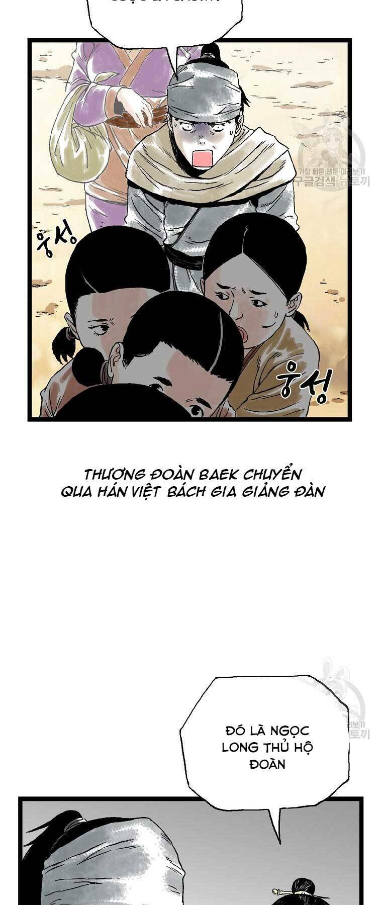 Chương 23 - Trang 8