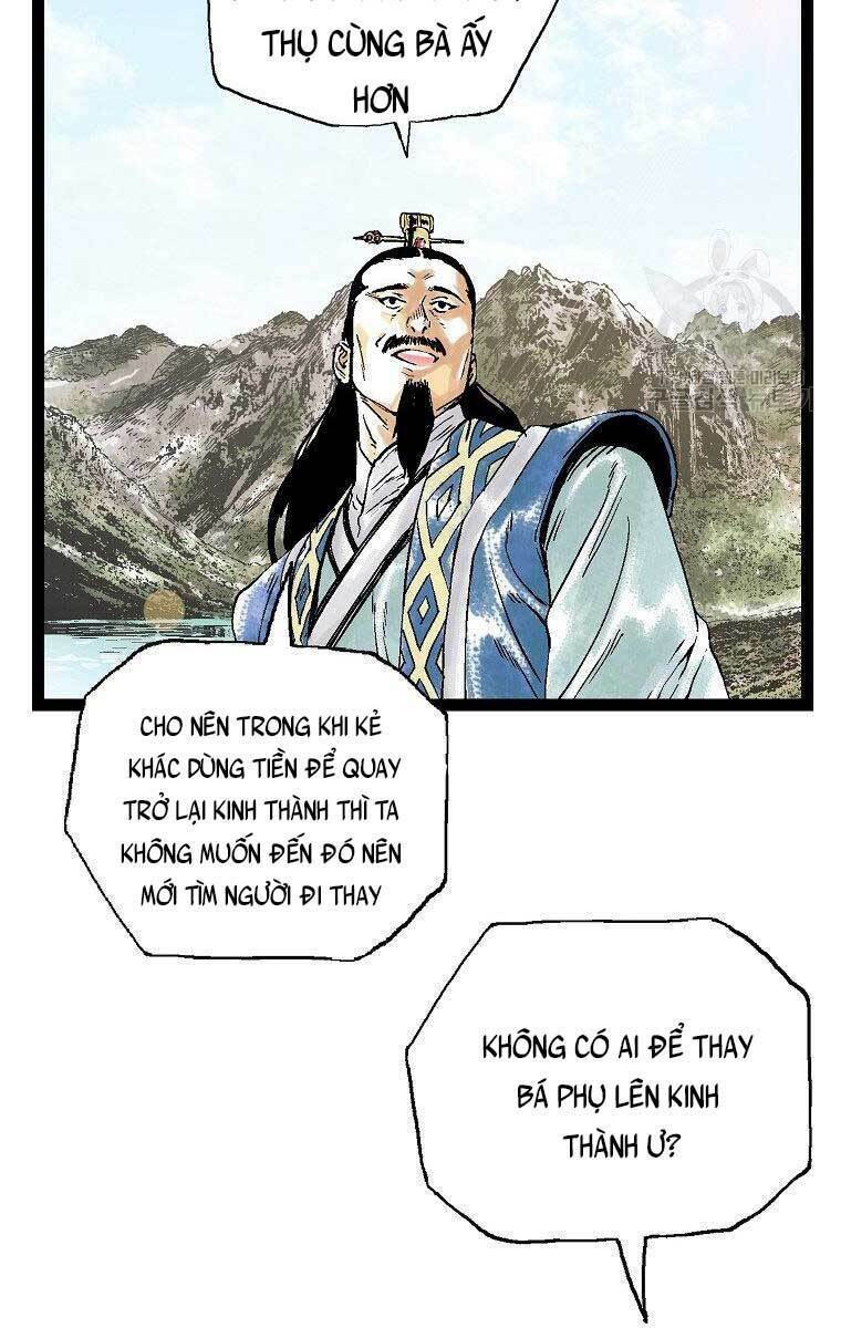 Chương 26 - Trang 12
