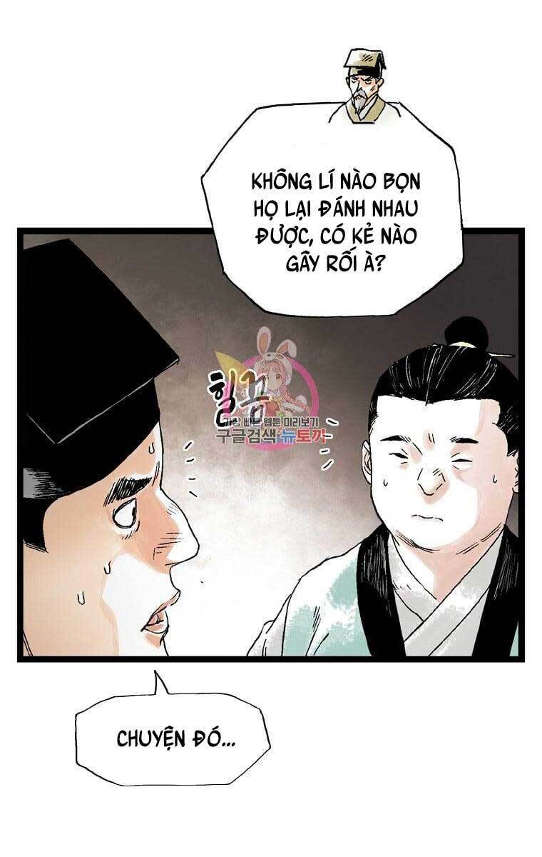 Trang 0