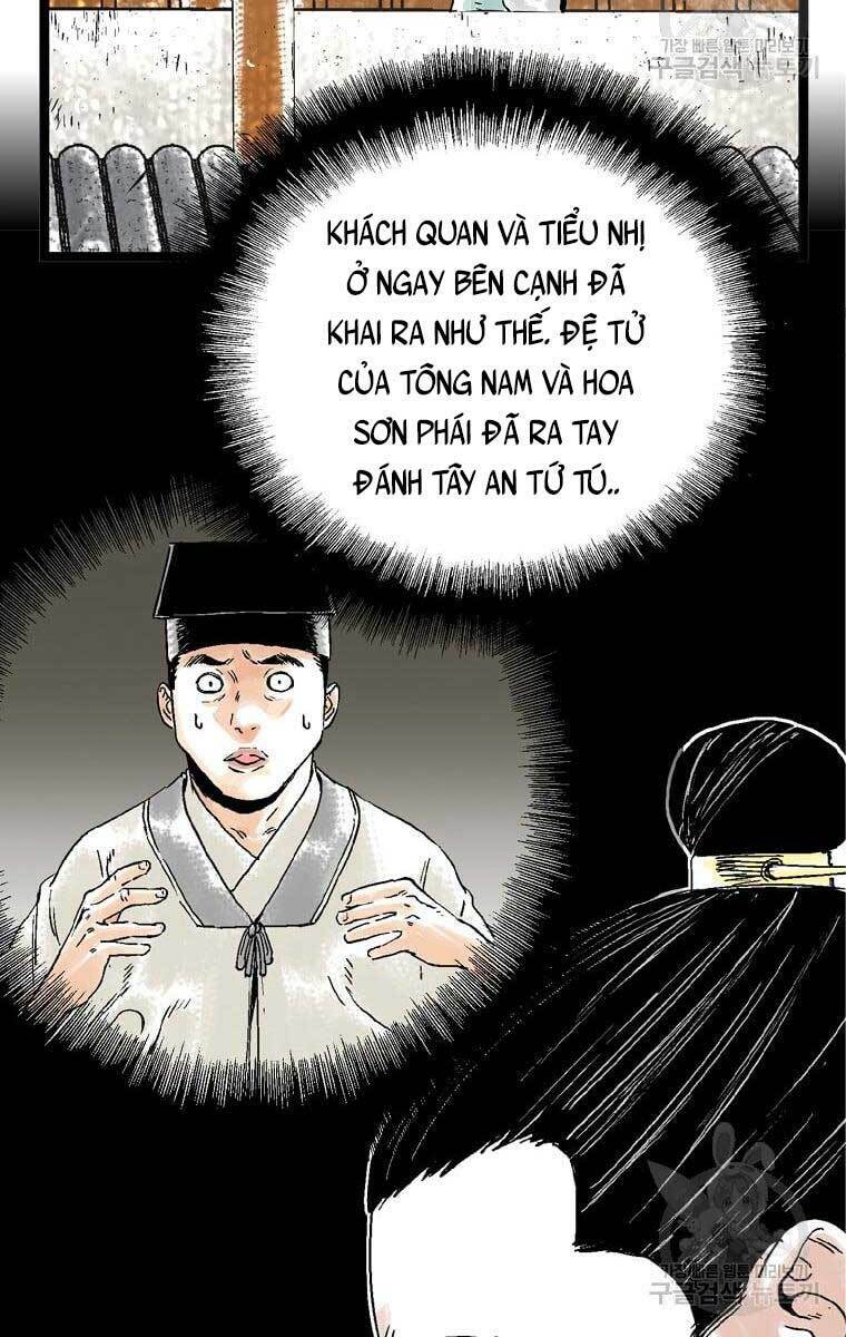 Trang 14