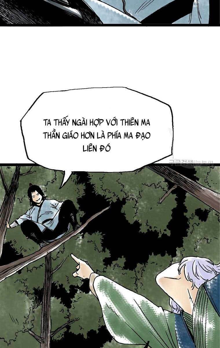Trang 81