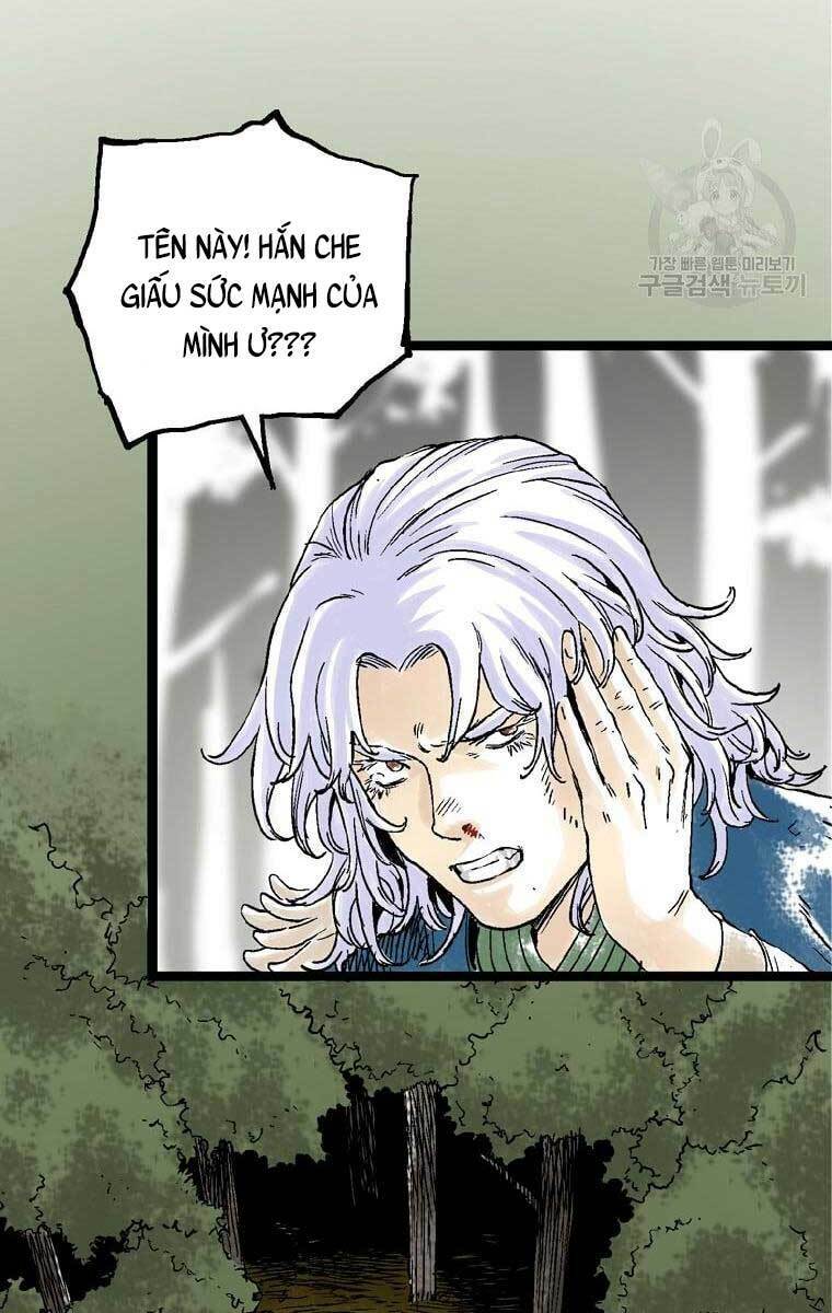 Trang 84