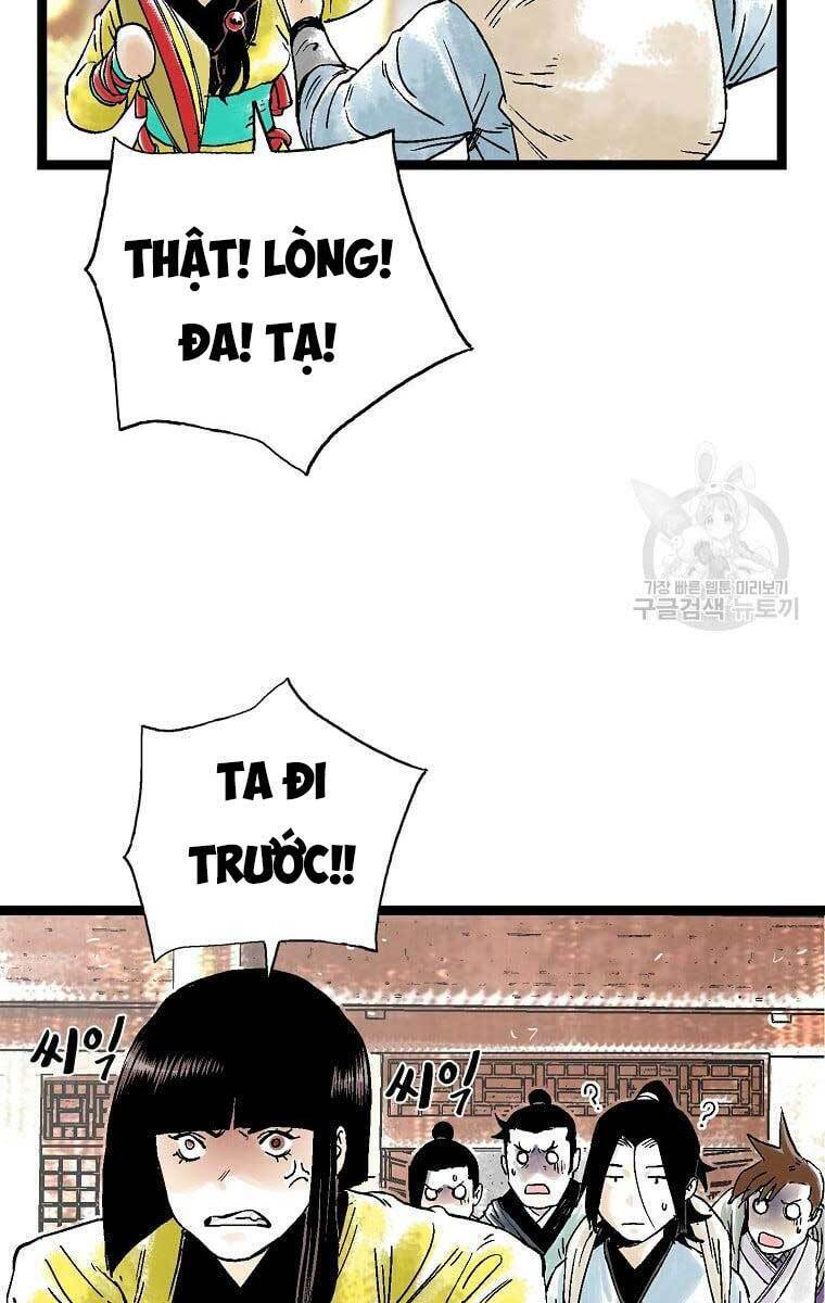 Chương 32 - Trang 27