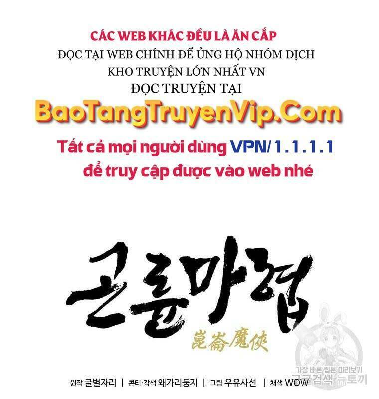 Chương 33 - Trang 19