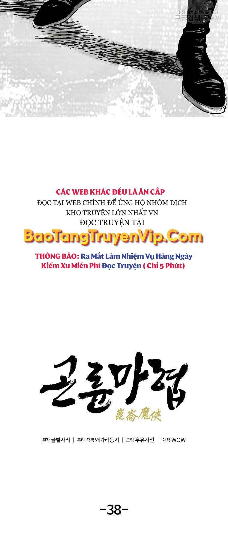 Chương 38 - Trang 31
