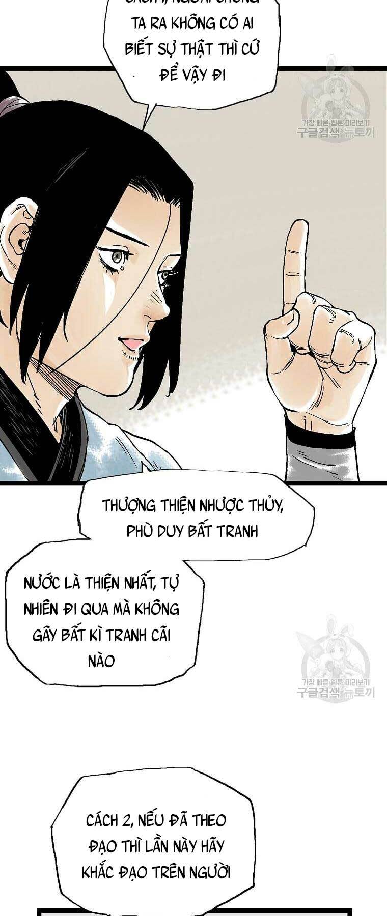 Chương 39 - Trang 32