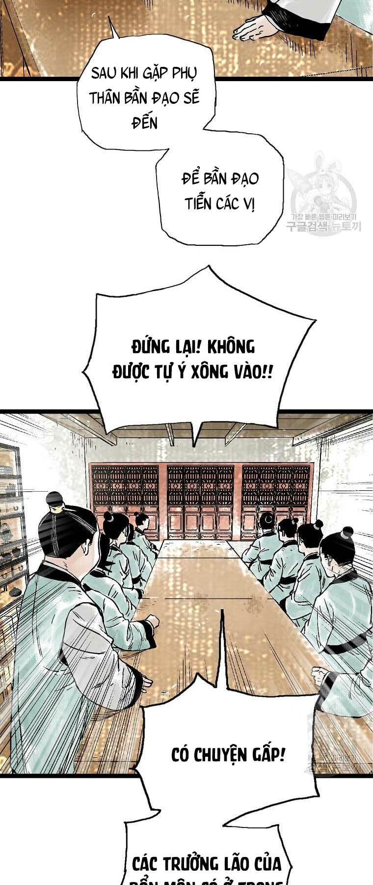 Chương 39 - Trang 5