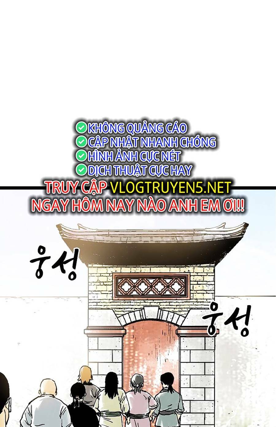 Chương 49 - Trang 95