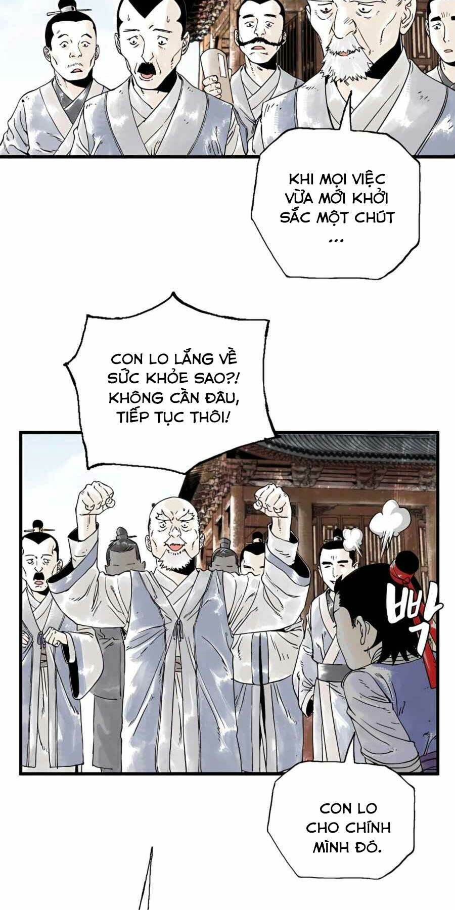 Trang 28