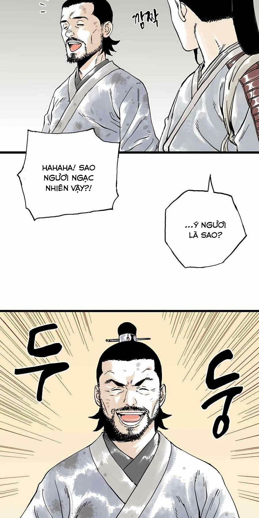 Trang 27