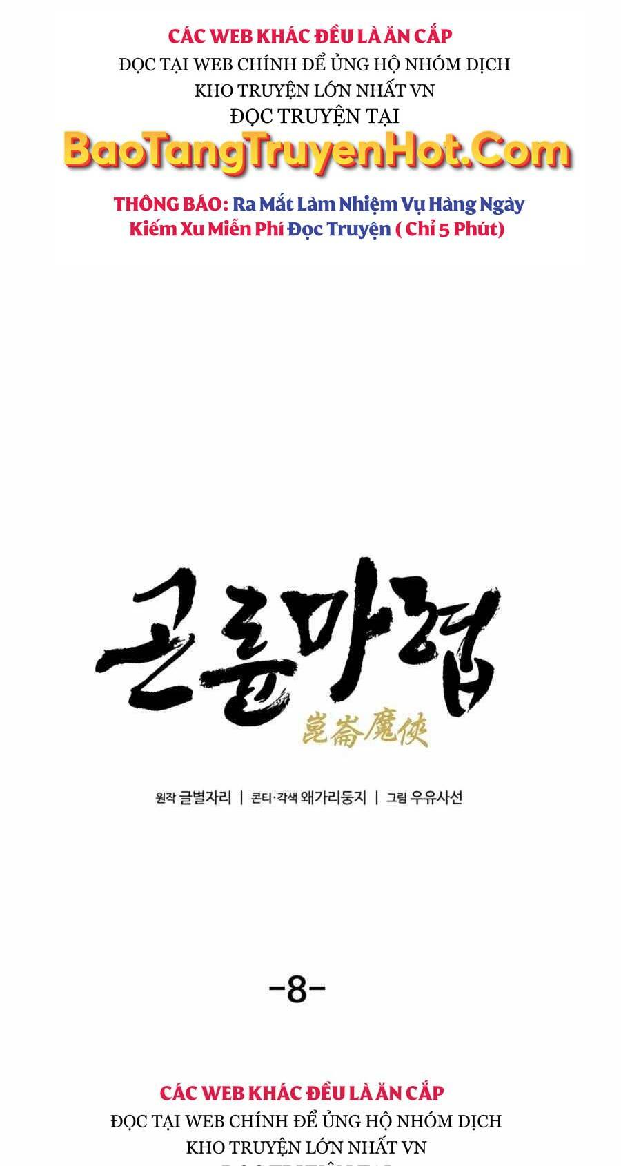 Chương 8 - Trang 8