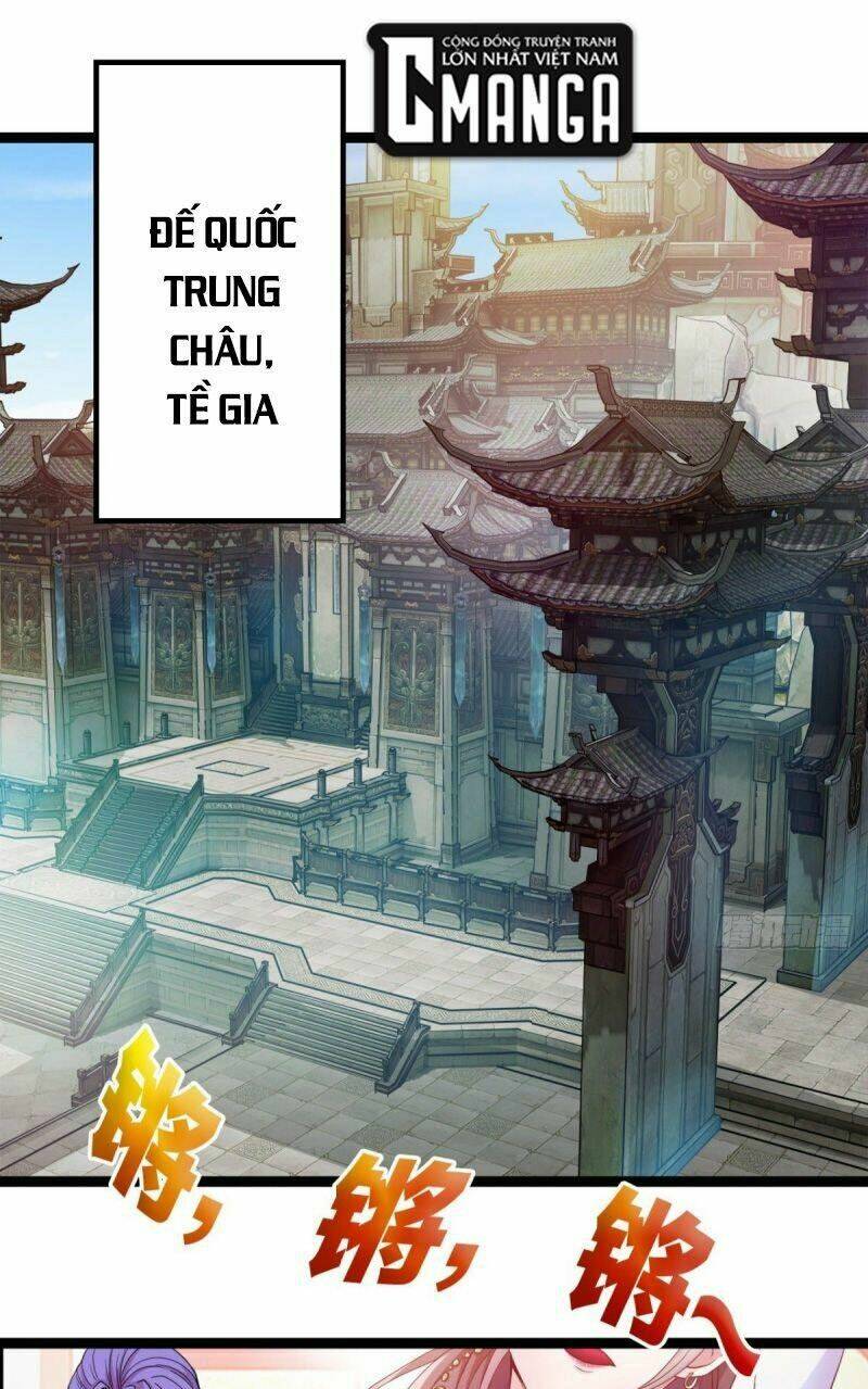 Trang 0