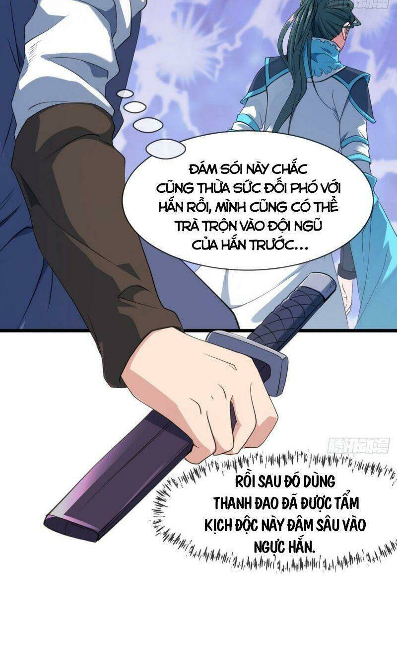 Trang 17