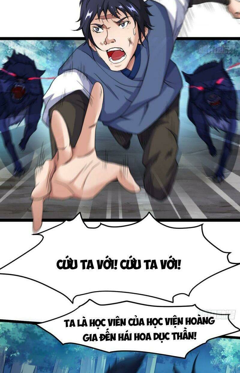 Trang 7
