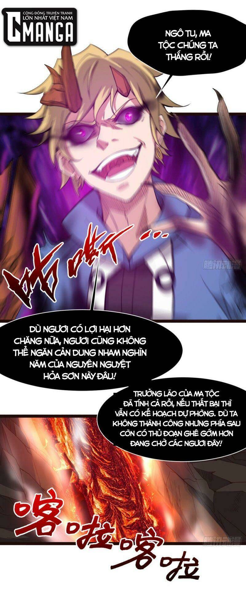 Trang 0