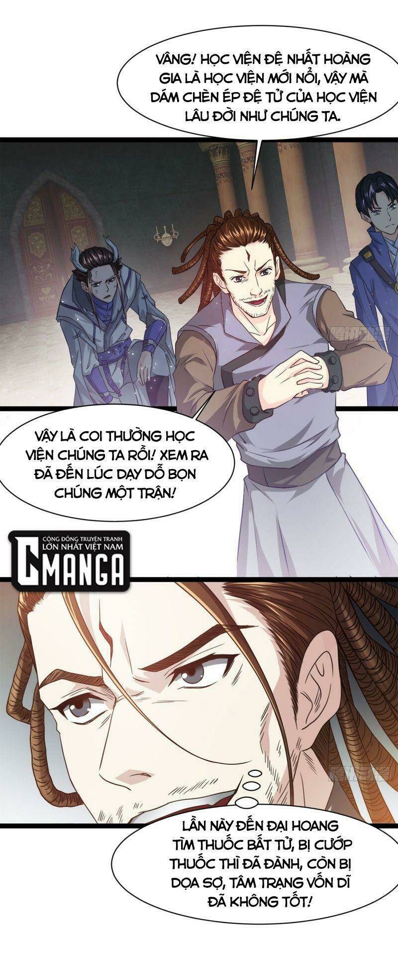 Trang 7
