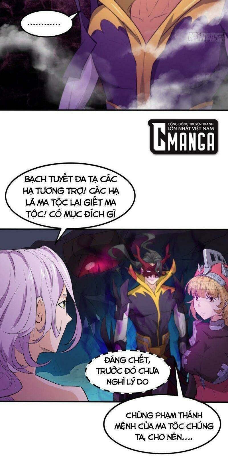 Trang 17