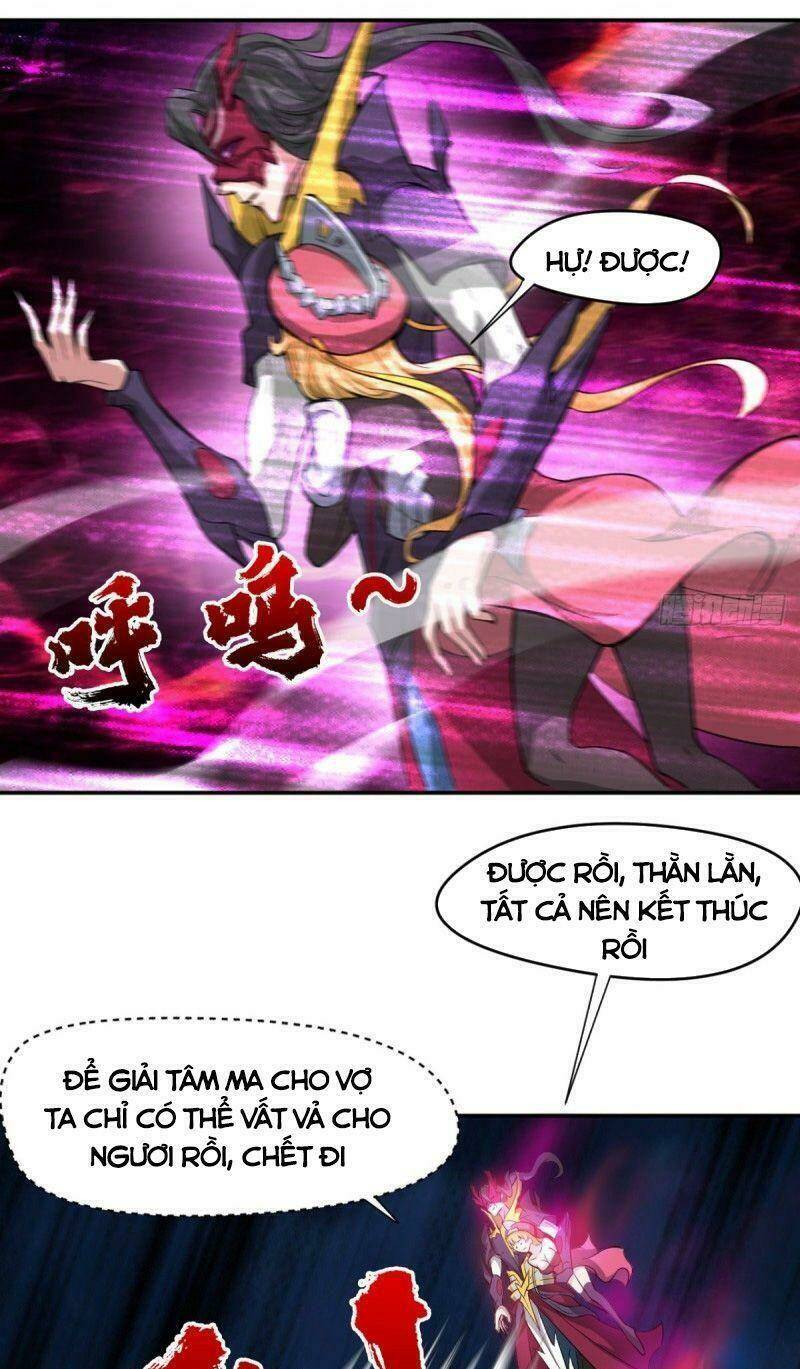 Trang 2