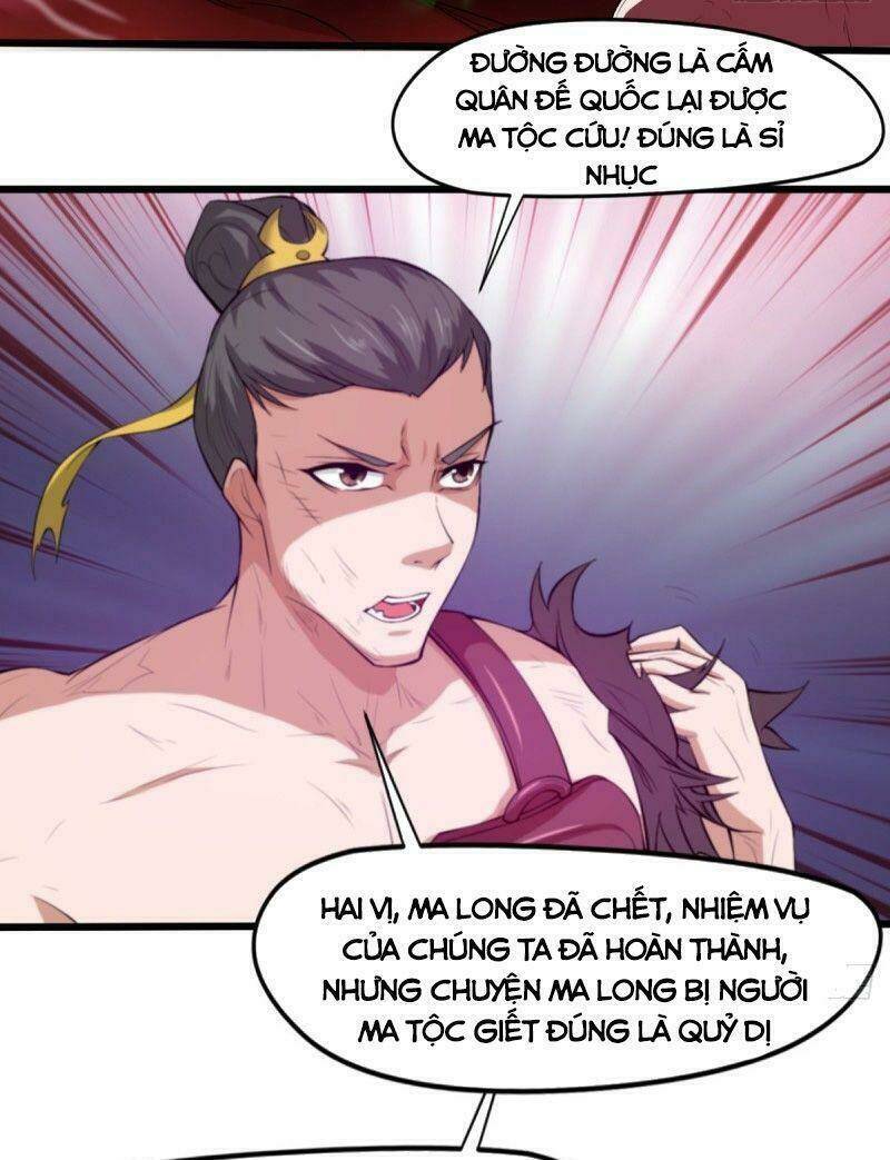 Trang 36