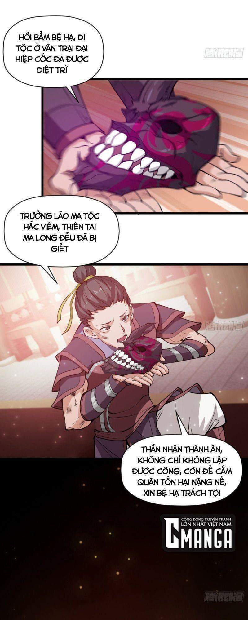 Trang 11
