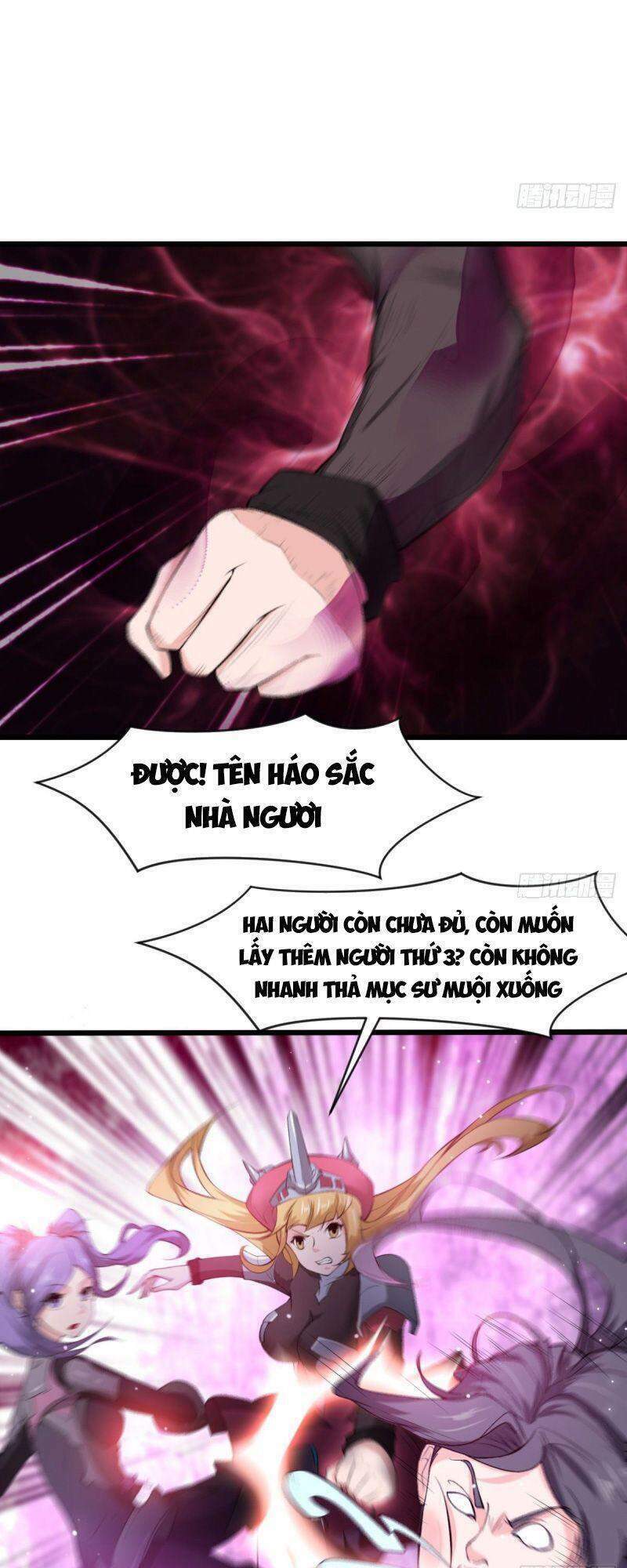 Trang 2