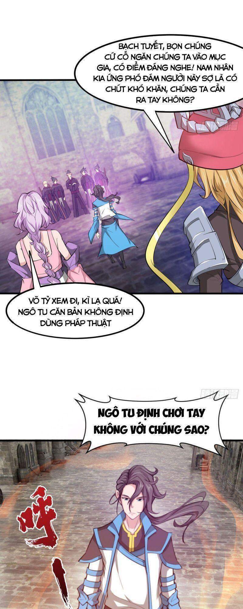 Trang 2