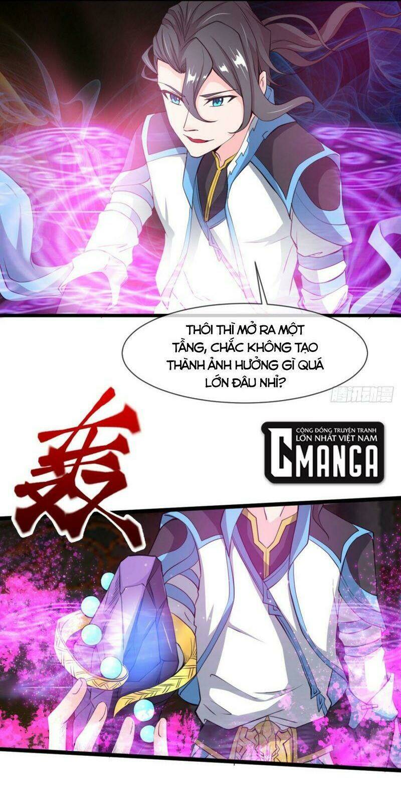 Trang 7