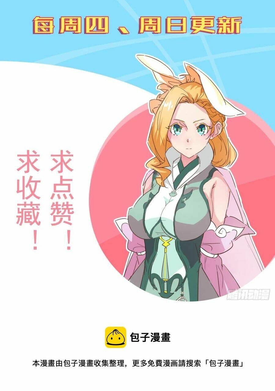 Trang 71