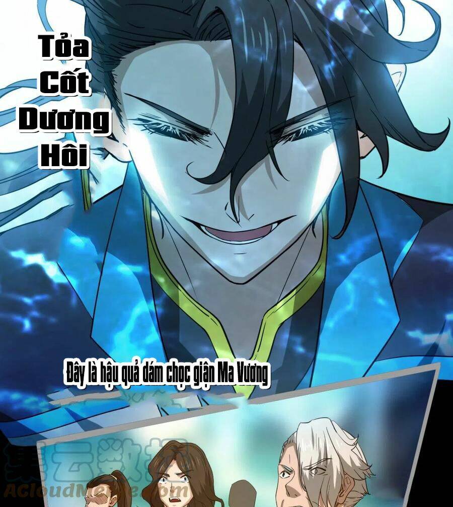 Trang 34