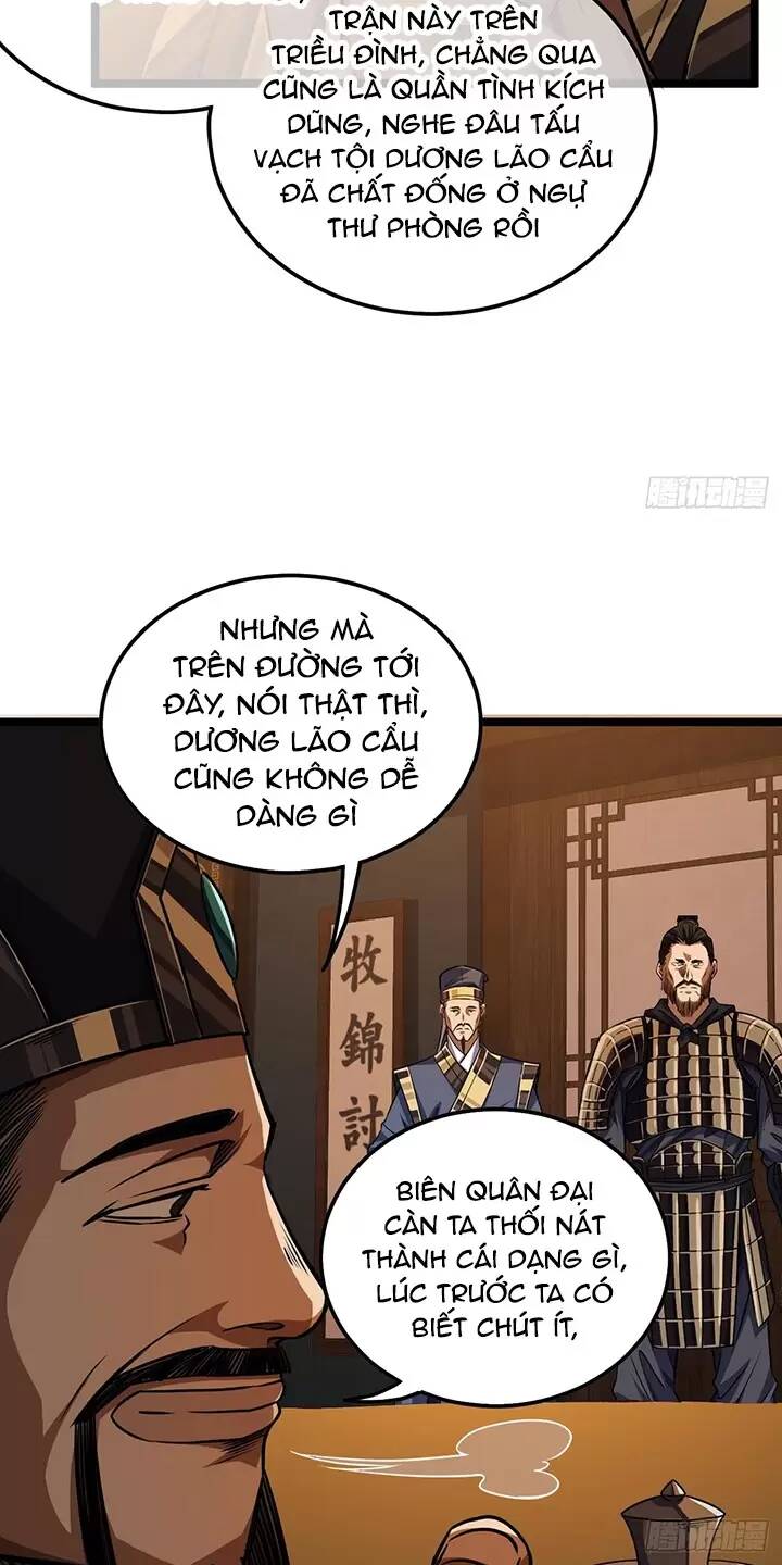 Chương 107 - Trang 13
