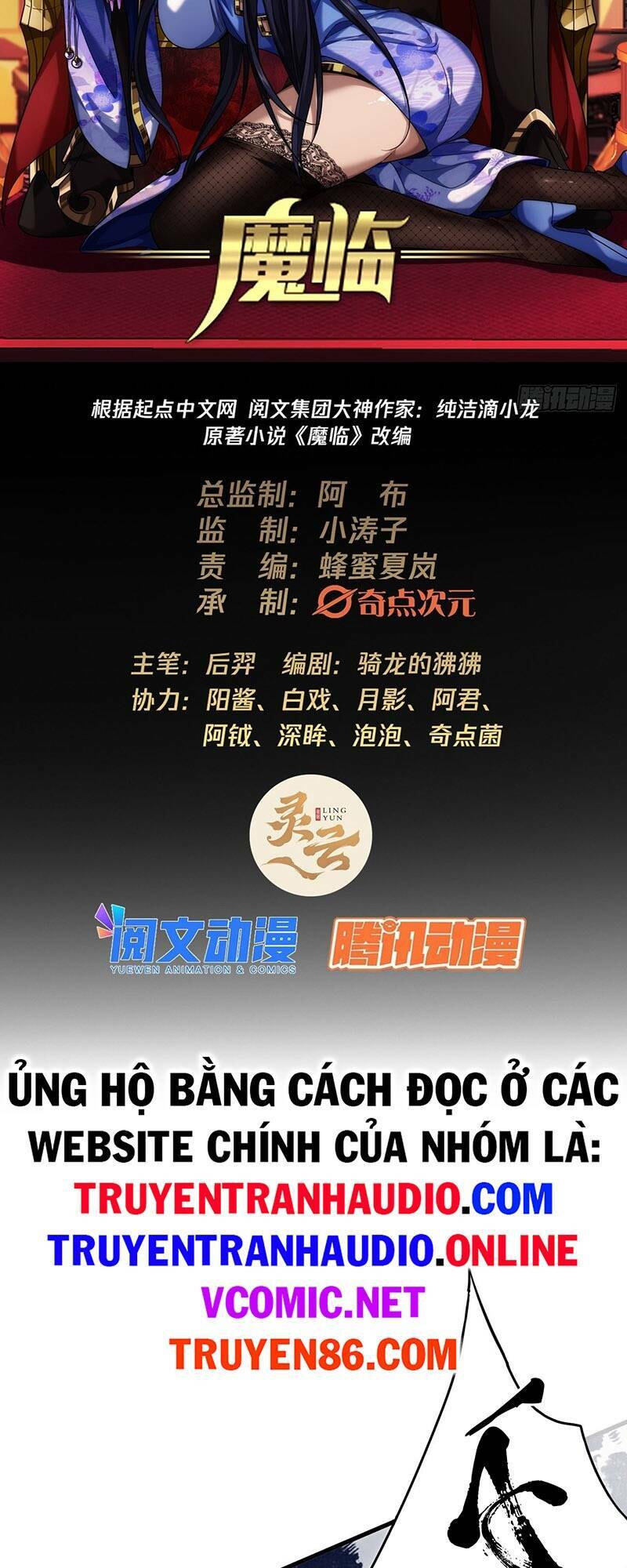 Chương 11 - Trang 5