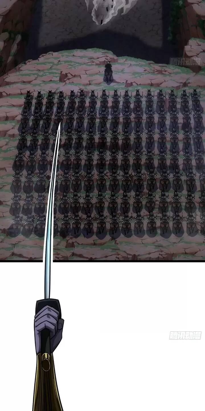 Chương 111 - Trang 33