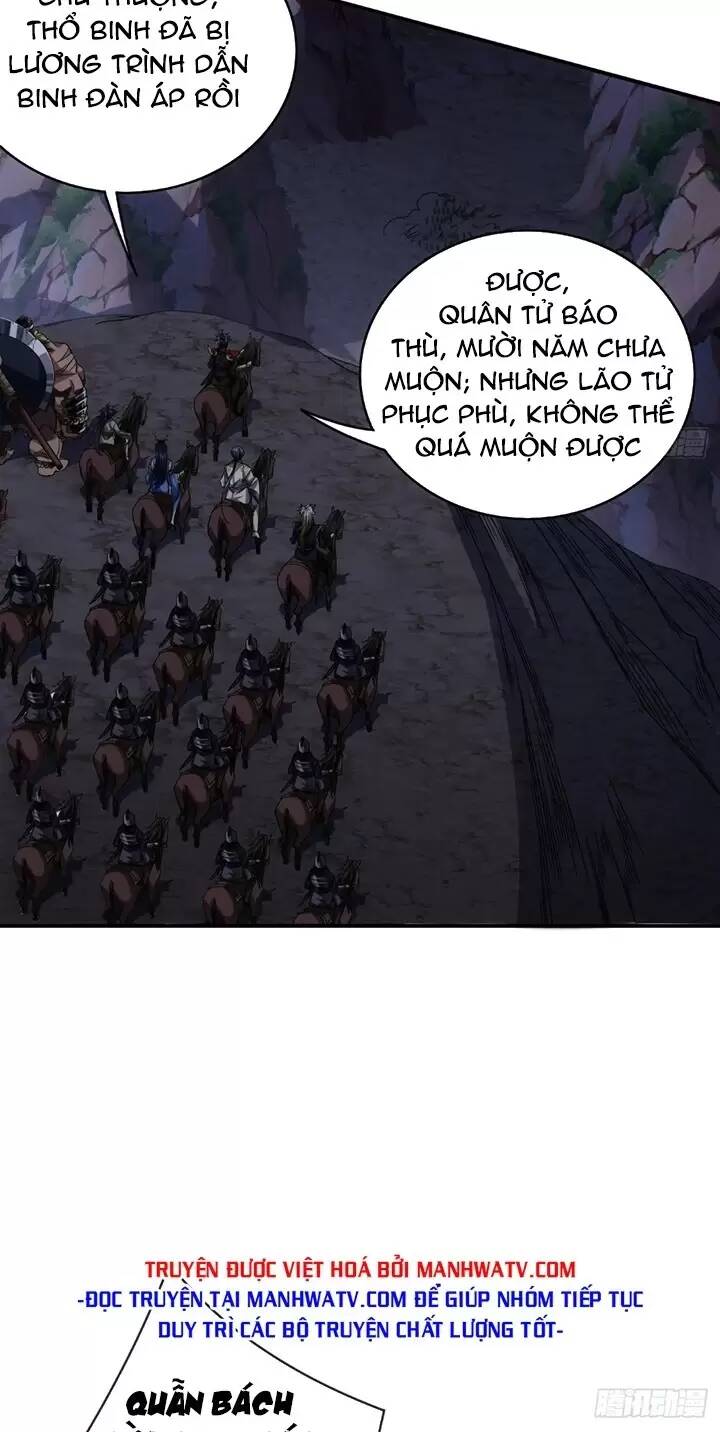 Chương 112 - Trang 4