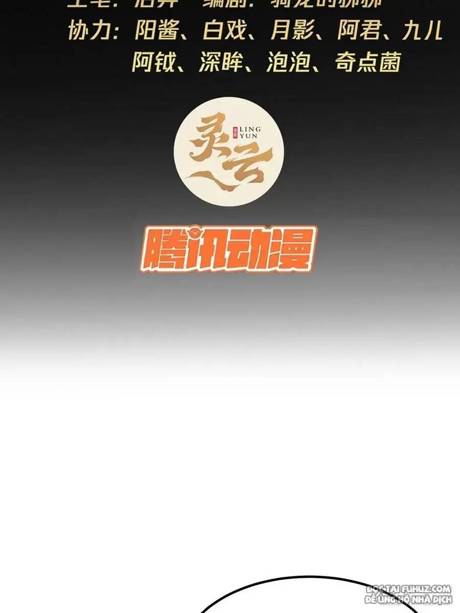 Chương 124 - Trang 3