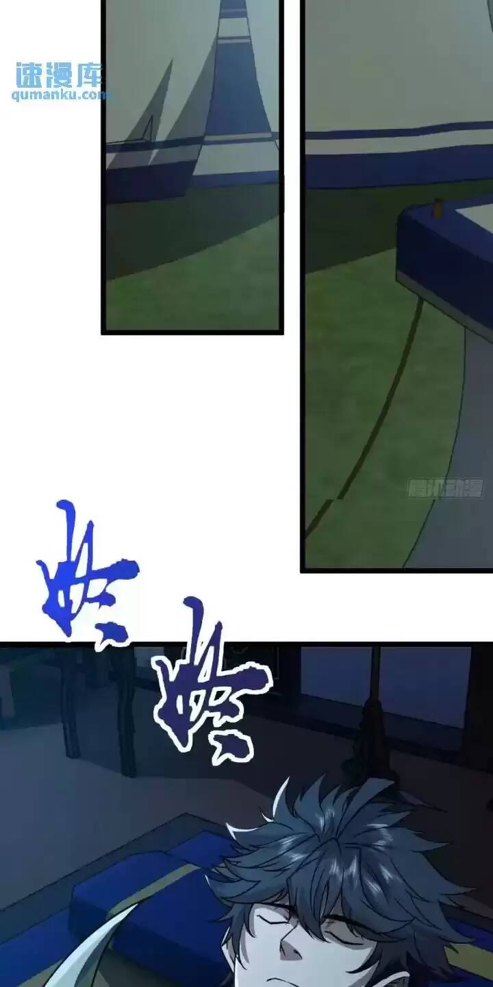 Chương 147 - Trang 16
