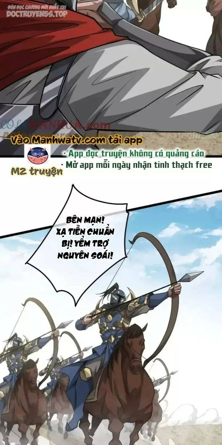 Chương 154 - Trang 23