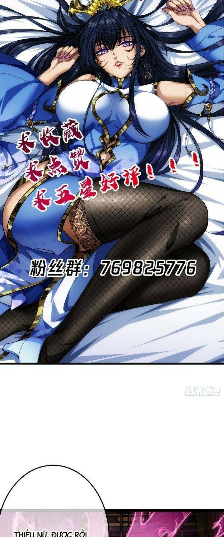 Chương 18 - Trang 28