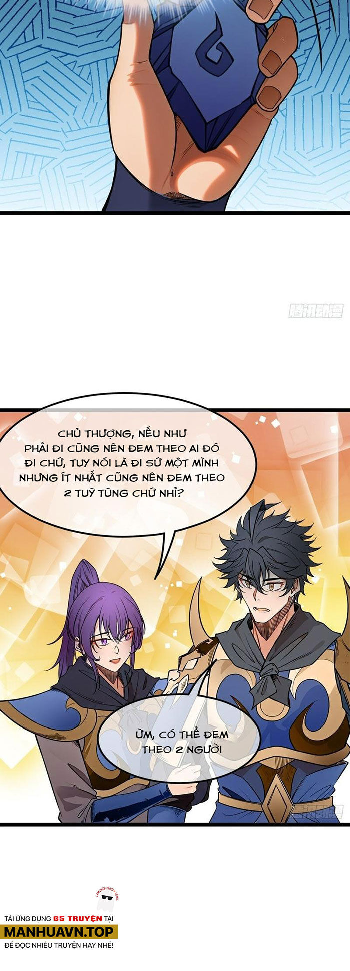 Chương 181 - Trang 20