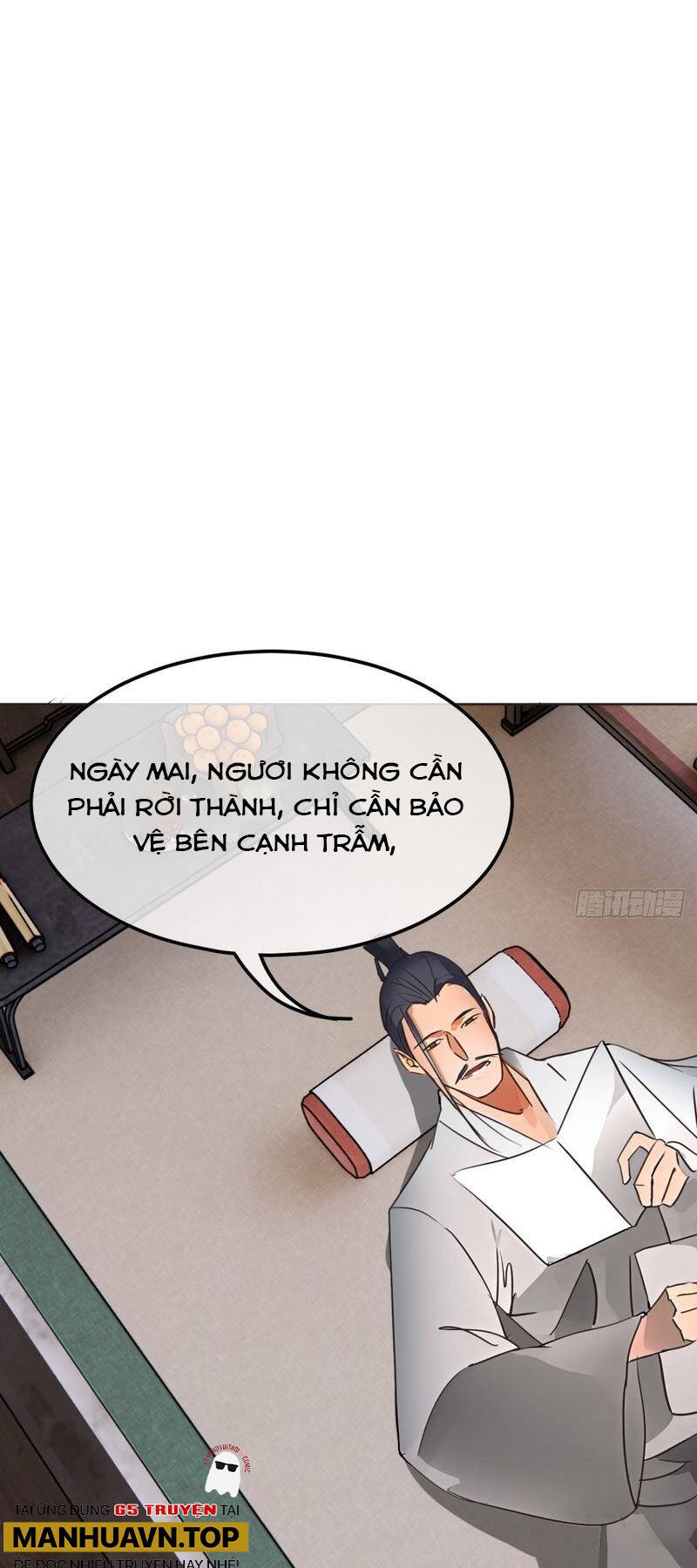 Trang 0