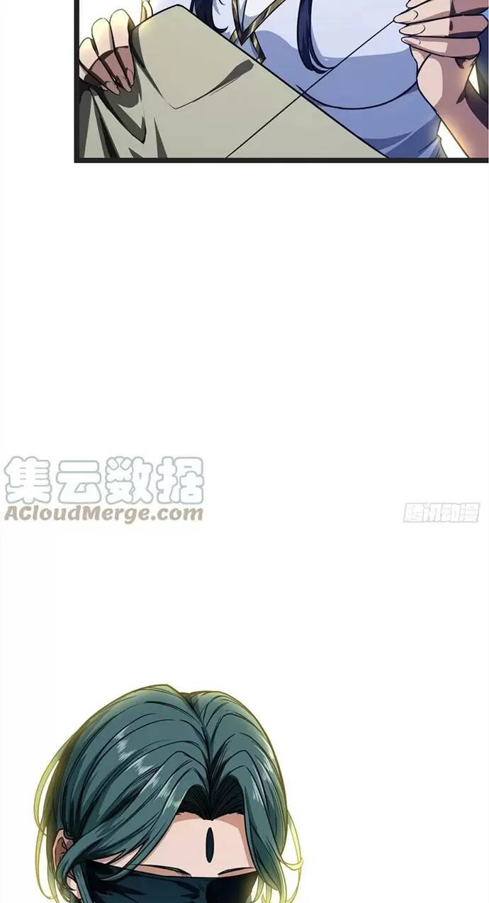 Chương 76 - Trang 32