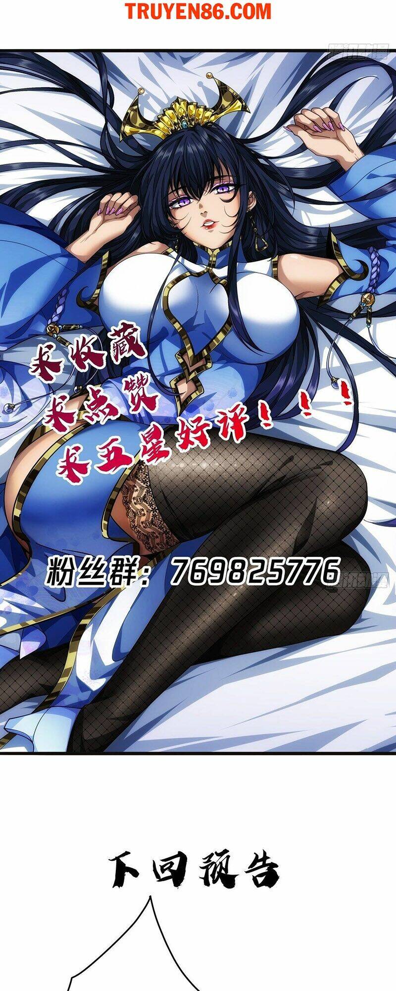Chương 9 - Trang 48