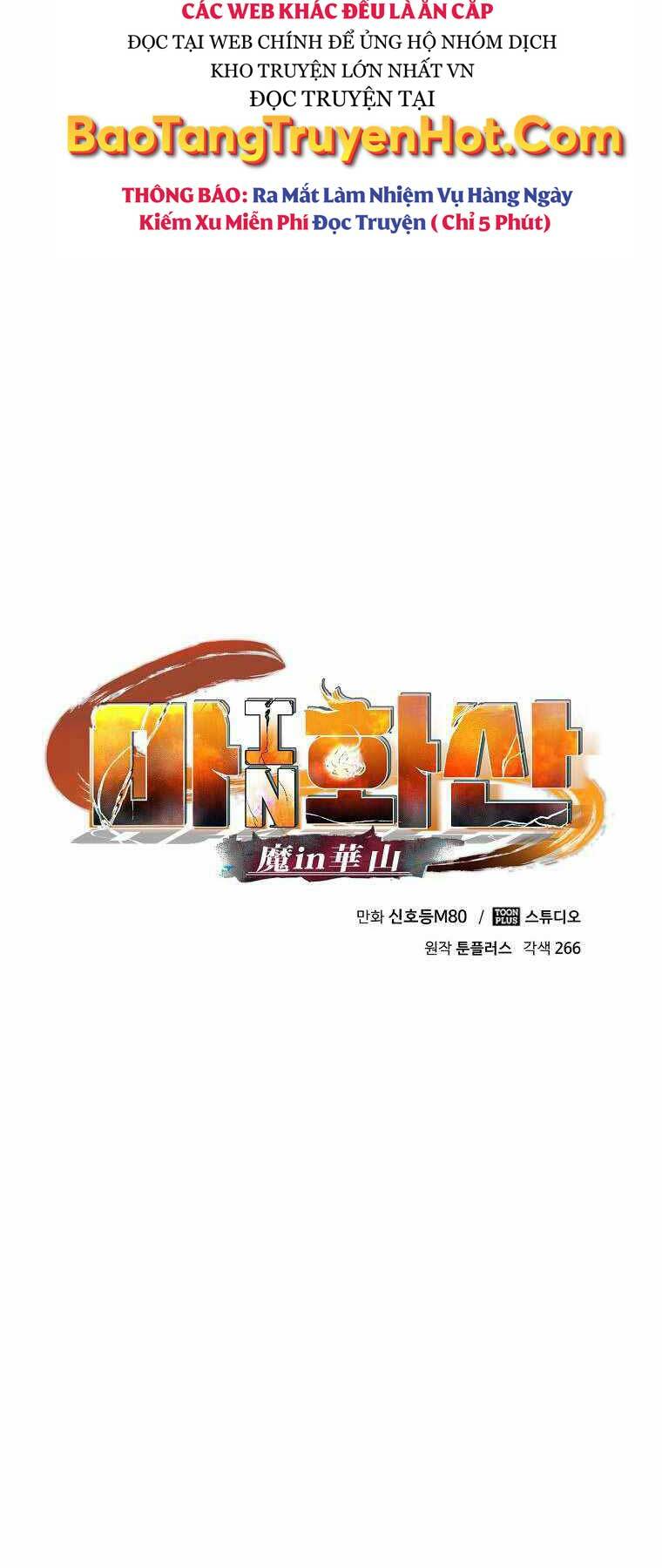 Chương 11 - Trang 55